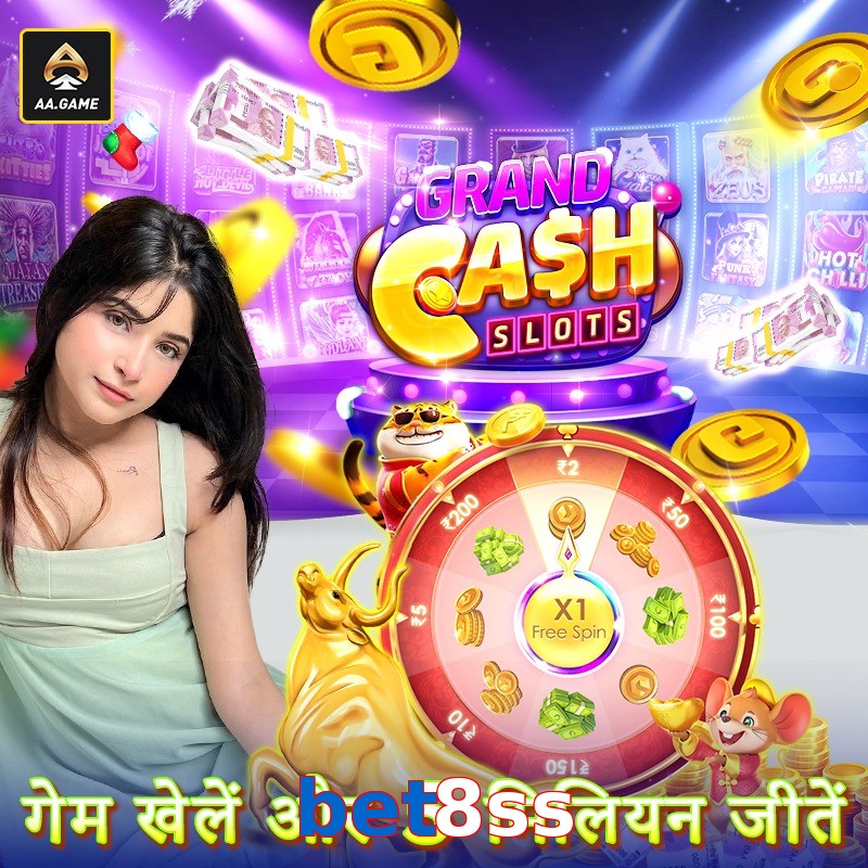 bet8ss